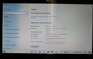 Sülearvuti Acer Aspire 5336 + laadija (7 foto / 7)