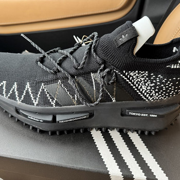 Adidas NMD S1 N Knit nr.44