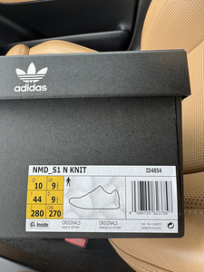 Adidas NMD S1 N Knit nr.44 (6 foto / 6)