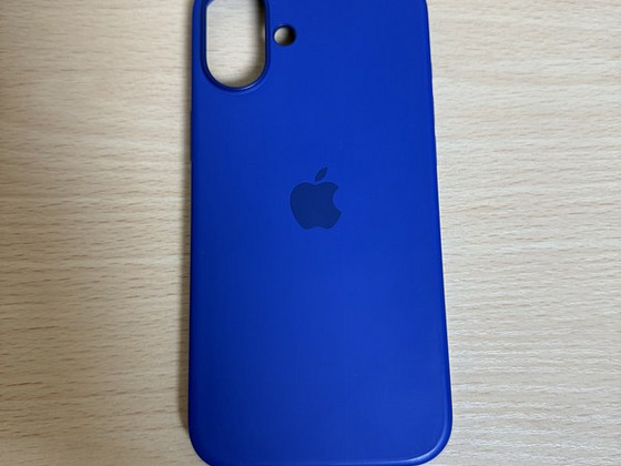 iPhone 16 plus Ultramarine ümbris