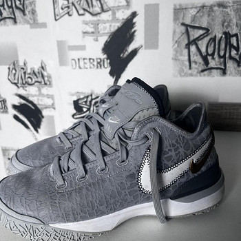 Nike Zoom LeBron NXXT Gen tossud