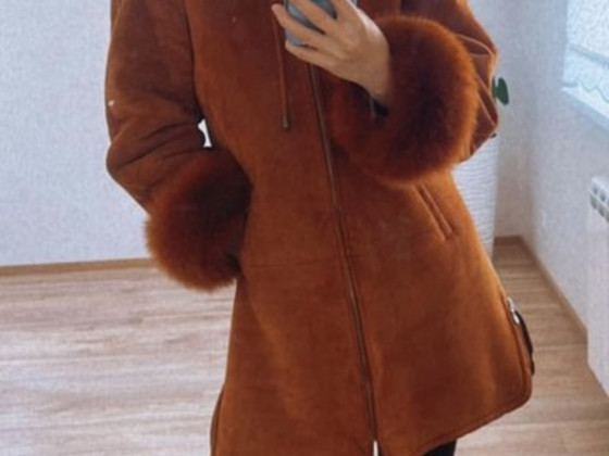 Дублёнка