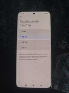 Мобильный телефон Xiaomi MI 12x (2 фото из 2)