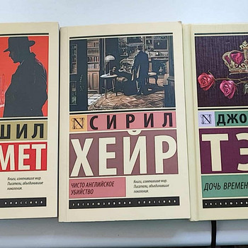 Новые книги
