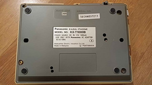 Автоответчик Panasonic KX-T1000 Easa-Phone (3 фото из 3)