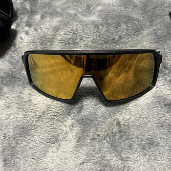 Prizm Oakley prillid