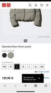 Пуховик UNIQLO (2 фото из 3)