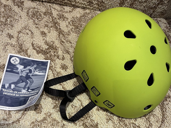 Шлем для роликов, велосипеда, скейтборда и самоката HELMETS