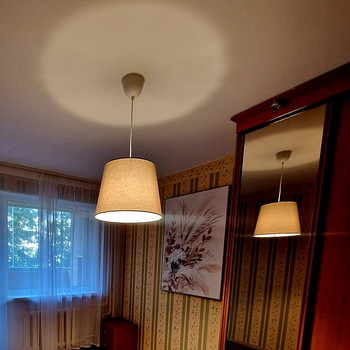 Lühter, valgusti, lamp