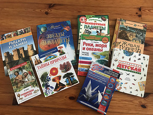 Детские книги, энциклопедии (5 фото из 5)