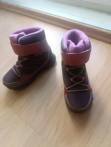 Adidas terrex suurus 28 (3 foto / 4)