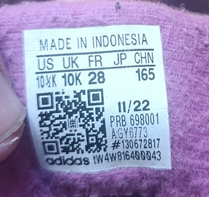 Adidas terrex suurus 28 (4 foto / 4)
