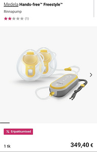 Молокоотсос Medela Duo (4 фото из 4)