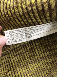Soe Zara komplekt, suurus 164 (4 foto / 4)