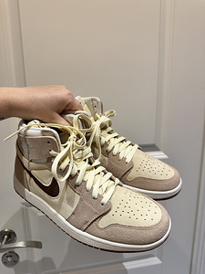 Meeste seemisnahast tossud Nike Jordan Beež & Pruun Air Jord (3 foto / 7)