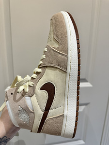 Meeste seemisnahast tossud Nike Jordan Beež & Pruun Air Jord (6 foto / 7)
