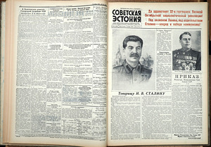 1949 NÕUKOGUDE EESTI Vanad Ajalehed 90 tk (1 foto / 4)