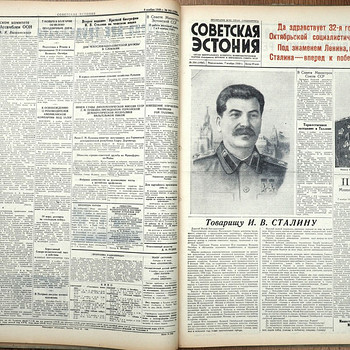 1949 NÕUKOGUDE EESTI Vanad Ajalehed 90 tk