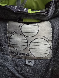 HUPPA зимний костюм 92 (8 фото из 8)