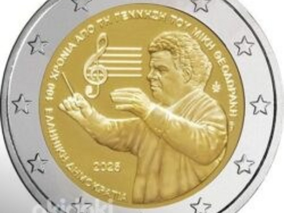 2 euro Kreeka 2025 UNC