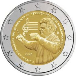 2 euro Kreeka 2025 UNC (1 foto / 5)