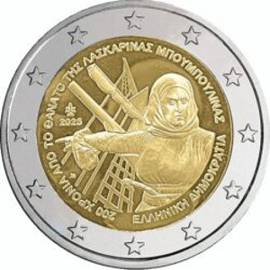 2 euro Kreeka 2025 UNC (2 foto / 5)