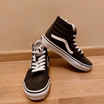 VANS Jalanõud lastele