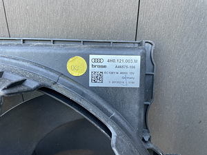 AUDI radiaatorite jahutusventilaatorid 4H0.121.003.M (4 foto / 5)