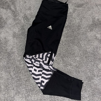 adidas spordipüksid