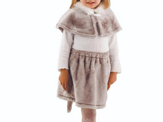 Карнавальный костюм (новый), р. 1,5-5 лет