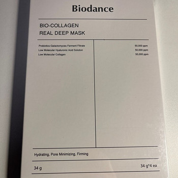 Biodance Bio-Collagen Real Deep Mask näomask 4tk pakis
