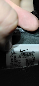 Tossud 38 Nike Air Max (5 foto / 5)