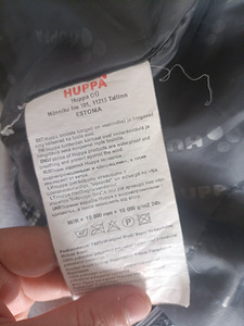 Курточка huppa (4 фото из 4)