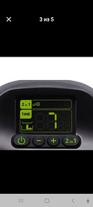Fritüür Tefal Actifry 2in1 must, 1550 W, 1.5 l (2 foto / 2)