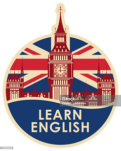 English lessons (1 foto / 1)
