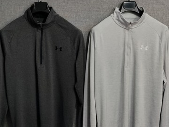 Särk L Under Armour meeste särgid sviitrid 2TK