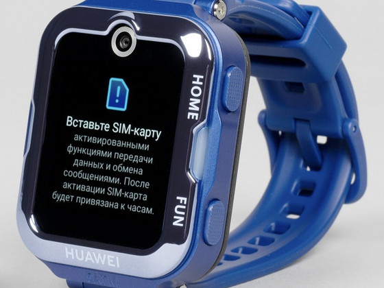 Huawei watch kids 4 pro