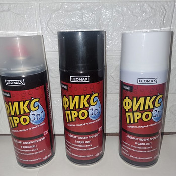 Tihendusvedelik FIX PRO