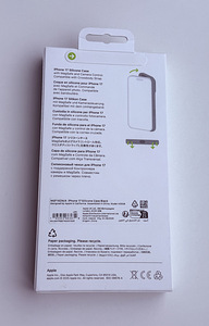 Apple iPhone 17 Silicone Case with Magsafe , Black (2 фото из 2)