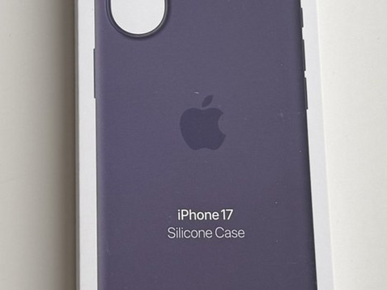 Apple iPhone 17 Silicone Case with Magsafe , Purple Fog