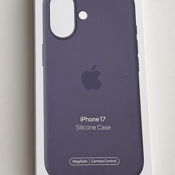 Apple iPhone 17 Silicone Case with Magsafe , Purple Fog