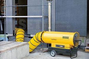 Дизельная тепловая пушка 90 кВт Wacker Neuson (2 фото из 6)