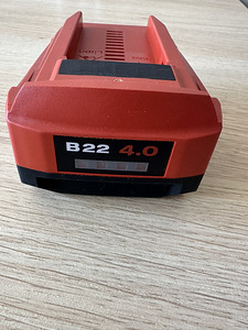 HILTI aku 22V 4Ah (3 foto / 3)