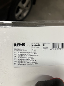 Rems 845050 (2 фото из 2)