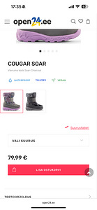 Laste talvesaapad Cougar (2 foto / 2)