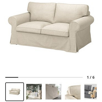 Diivan, IKEA