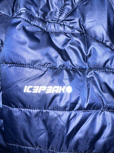 Icepeak tepitud ks parka s. 38 (3 foto / 3)