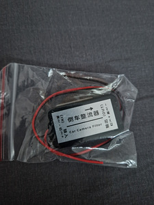 Pinge alaldi (1 foto / 1)