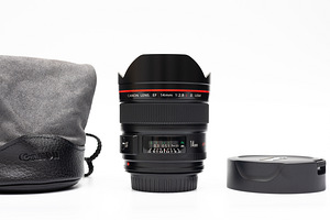 Canon EF 14mm f/2.8L II USM objektiiv (1 foto / 8)