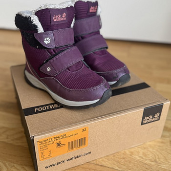 Jack Wolfskin sügisjalatsid talvesaapad 32 suurus